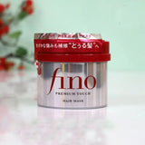 Fino Premium Touch Hair Mask