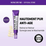 RETINOL INTENSE ADVANCED TRIPLE ACTION EYE CREAM 30ML