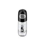 bese coat coleur grip