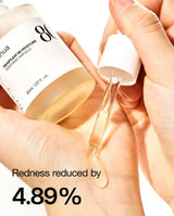 Anua - Heartleaf 80% Moisture Soothing Ampoule