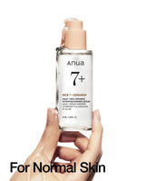 Anua - Rice Ceramide 7 Hydrating Barrier Serum
