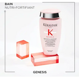KERASTASE GENESIS BAIN NUTRI-FORTIFIANT SHAMPOOING 250ML