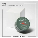 KÉRASTASE GENESIS HOMME CIRE D'ÉPAISSEUR TEXTURISANTE 75ML