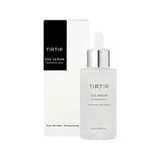 TirTir SOS serum